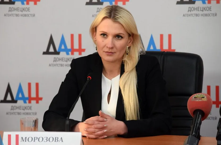 Позиции по обмену пленными у Киева нет, прогнозировать дату процедуры невозможно — Морозова