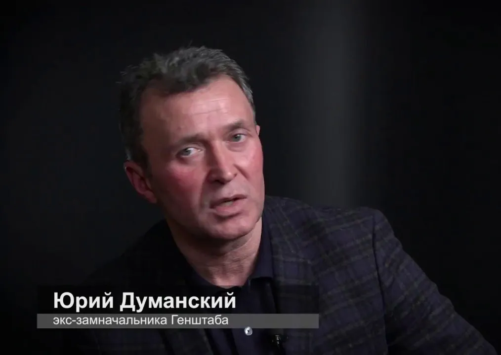 Генерал ВСУ признал, что Порошенко исполняет волю США