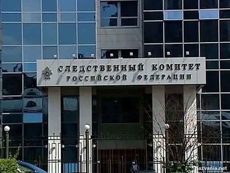 СК РФ возбудил дело по факту обстрела украинскими силовиками Донецка