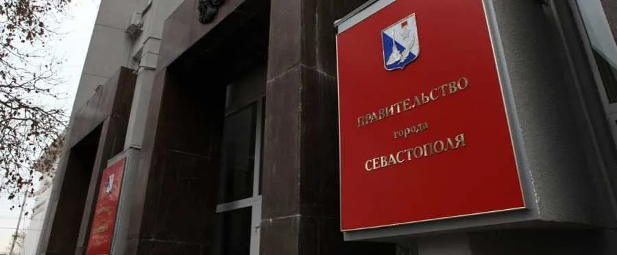 В Севастополе неожиданно перетасовали власть