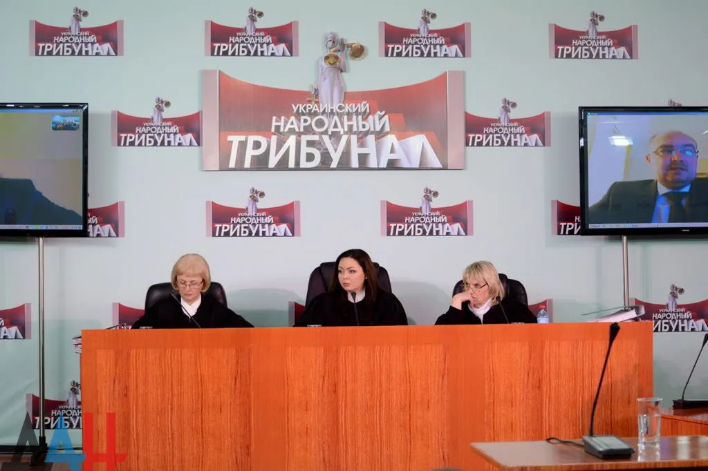 УНТ завершил двухдневные слушания по четвертому блоку обвинений против режима Порошенко