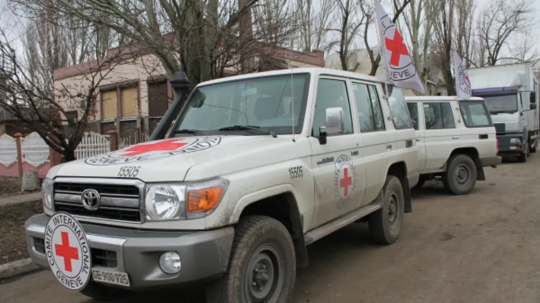 Красный Крест отреагировал на предложение Украины выплачивать пенсии жителям Донбасса