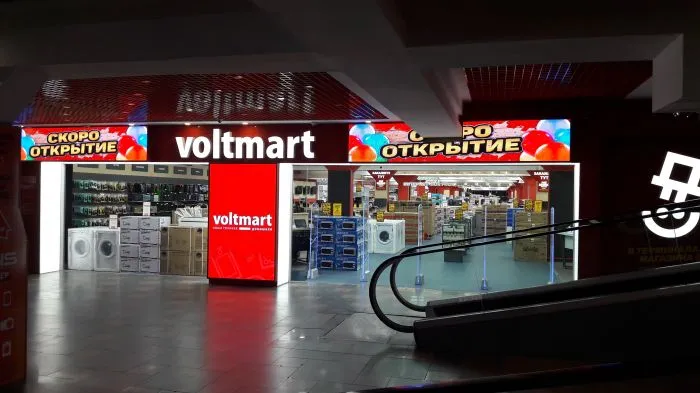 В новом магазине VOLTMART кондиционер по «обжигающей» цене!