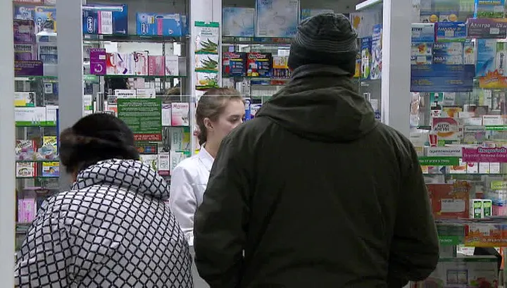 В Москве обнаружена сеть из 40 аптек, подпольно торгующих наркотиками