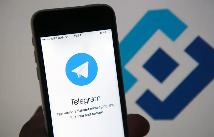 В суд Москвы поступила жалоба мессенджера Telegram на его блокировку Роскомнадзором