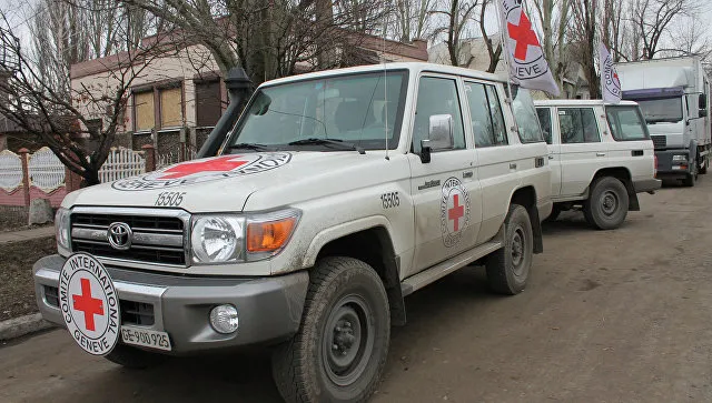МККК отправил в Донбасс десять грузовиков с гуманитарной помощью