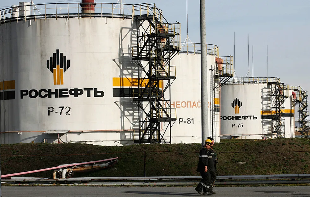 «Роснефть» впервые в истории проведет обратный выкуп своих акций