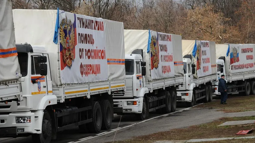  Выходные и рабочие дни в мае В Республику прибывает очередной гуманитарный конвой от МЧС Российской Федерации