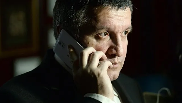Аваков рассказал о плане по "возвращению" Донбасса под контроль Киева