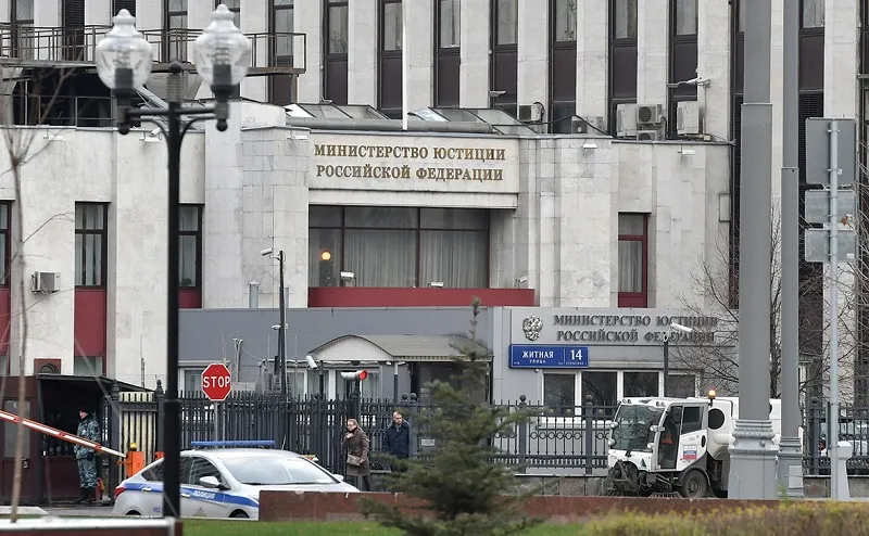 Решение суда о компенсациях за присоединение Крыма не признаны минюстом России