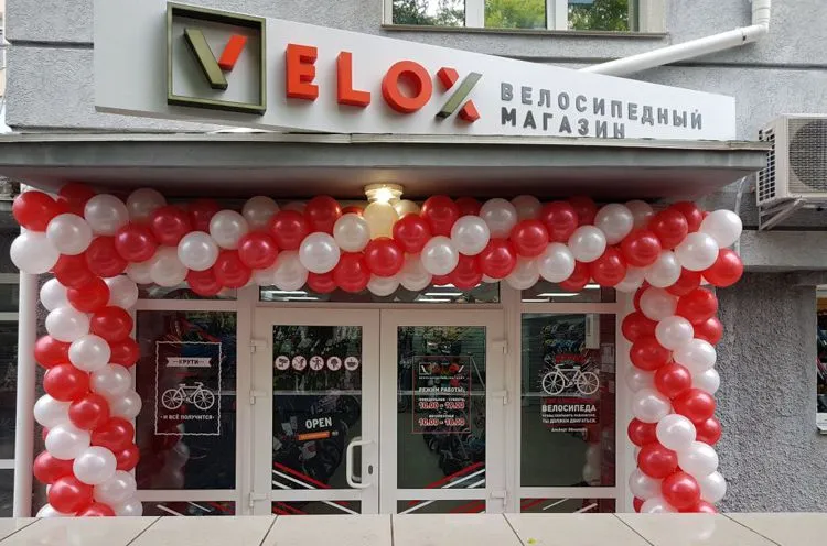 В Севастополе состоялось открытие нового магазина Velox