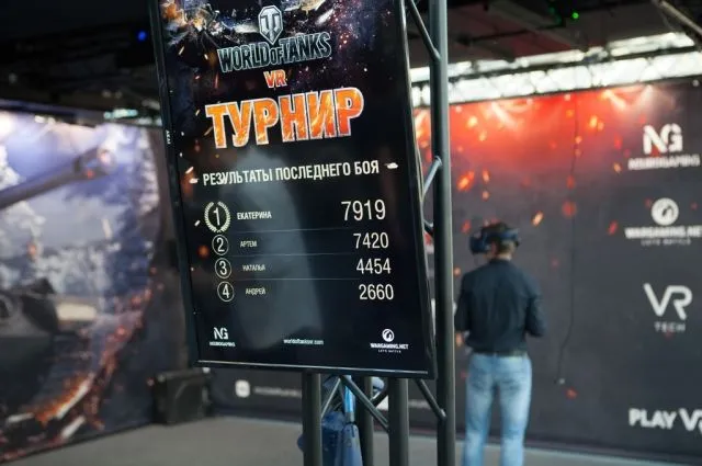 В России стартовал турнир по World of Tanks VR