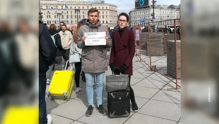 Хипстеры с протянутой рукой: попрошайнический промысел выходит на новый уровень