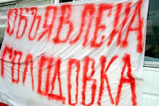 Жители Приморья начинают голодовку против застройки парка