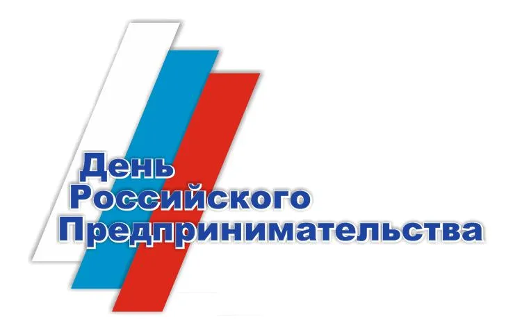 Союз «СТПП» проводит Единый день бесплатных консультаций для предпринимателей города Севастополя