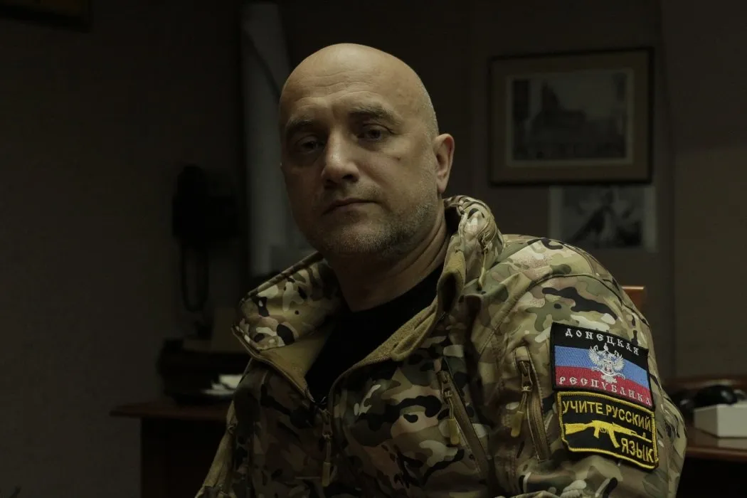 «Мы и мертвые к вам придем»: Прилепин пообещал отомстить за смерть комбата «Пятнашки»
