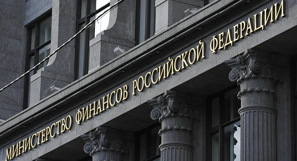 Минфин не направлял предложения по повышению пенсионного возраста