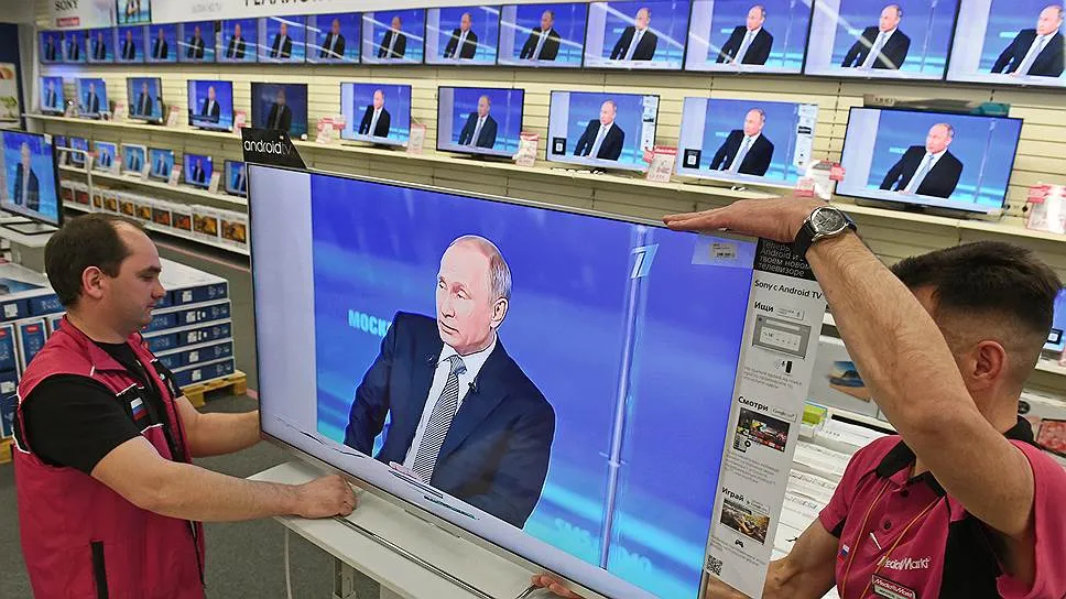 Би-би-си: прямая линия с Владимиром Путиным пройдет 7 июня