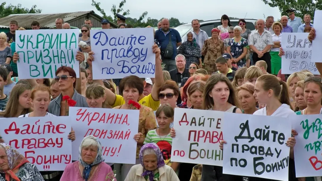 Жительница Луганска ответила голландцам: Здесь воюет не Россия, а мы — русские люди 