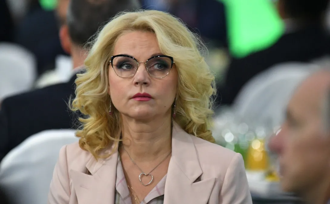 Голикова назвала дату начала пенсионной реформы 