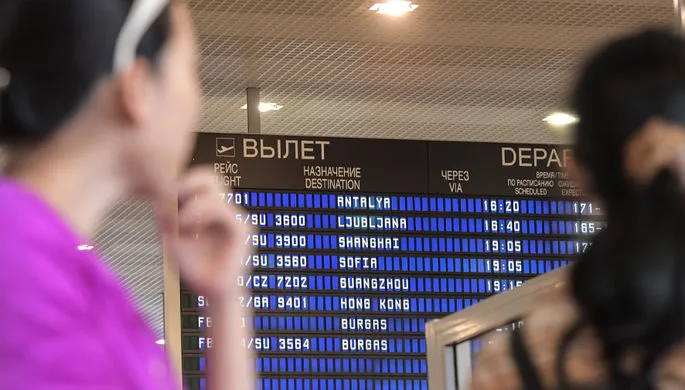 В России повышены компенсации за задержки международных авиарейсов