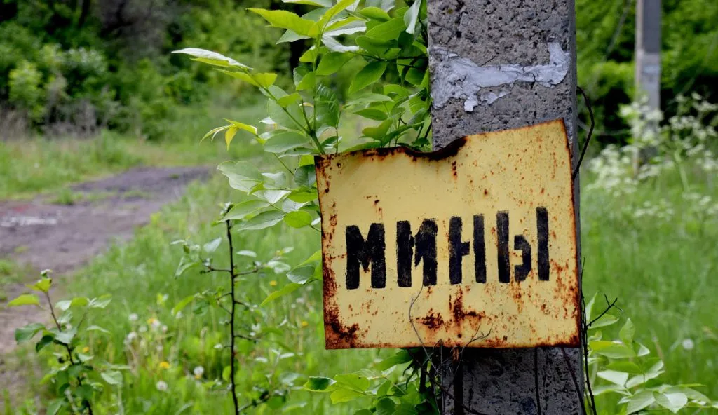 ВСУ начали минировать окрестности Горловки после провальных военных операций в этом районе