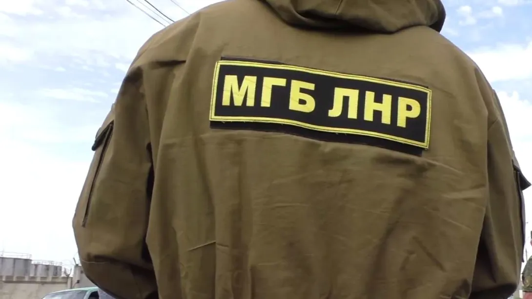 В ЛНР обнаружен склад с взрывчаткой для диверсантов ВСУ 