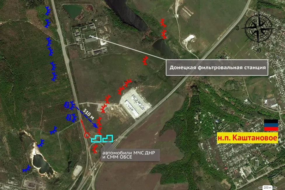 ВСУ прицельно обстреляли колонну спасателей ДНР и ОБСЕ вблизи Донецкой фильтровальной станции