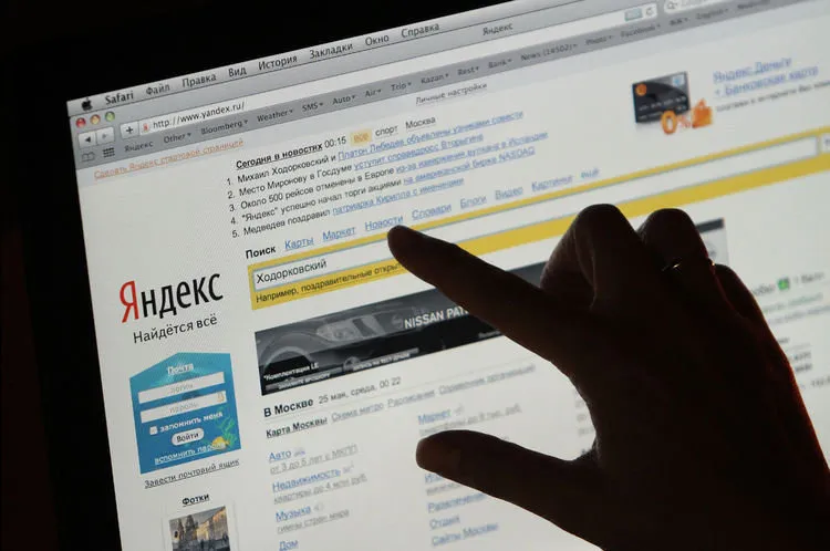 В России могут запретить отслеживать запросы интернет-пользователей