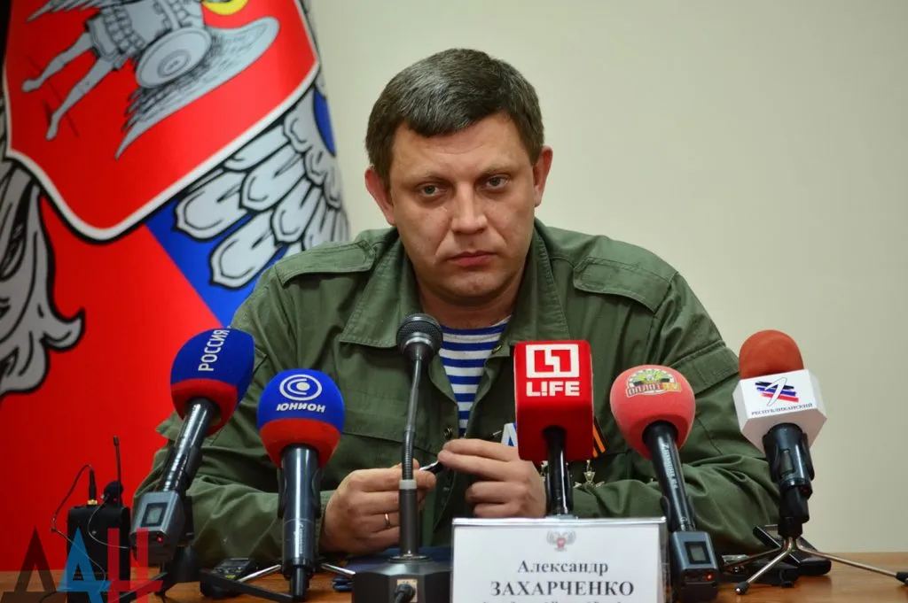 Захарченко: Мы готовы к решающему бою с ВСУ