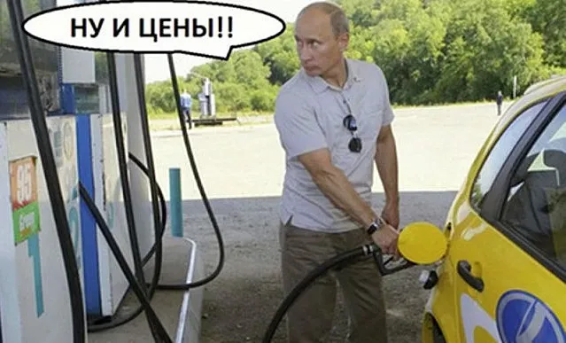 На прямой линии с Путиным угрожали поставщикам топлива 