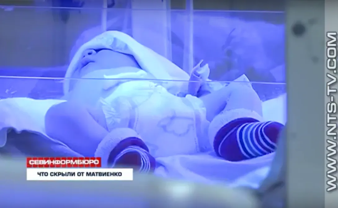 Медпомощь женщинам и новорожденным в Севастополе - неудовлетворительна, - Росздравнадзор