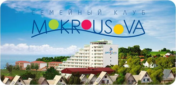С праздником, Севастополь! Программа празднования Дня города на ТОК им. Мокроусова