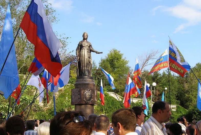 Как в Севастополе открывали памятник Екатерине II