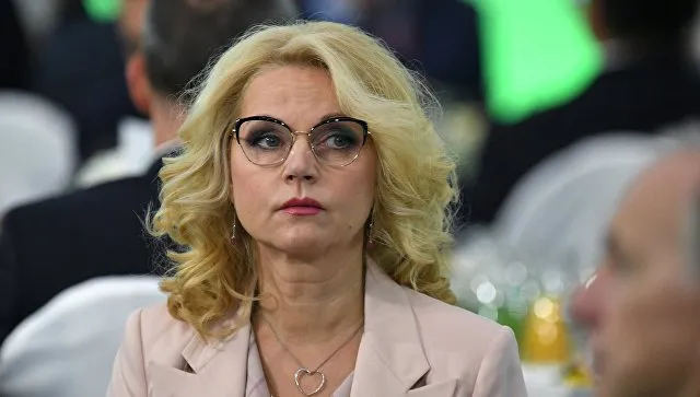 Голикова рассказала о планах отказаться от балльной пенсионной системы‍
