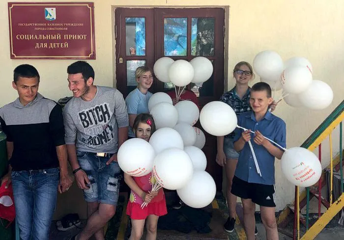 Компания Телесистемы дарит радость общения
