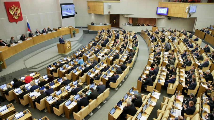 Госдума приняла поправки к бюджету на 2018 год