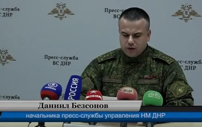 Разведка ДНР засекла украинские танки, спрятанные среди жилых домов 
