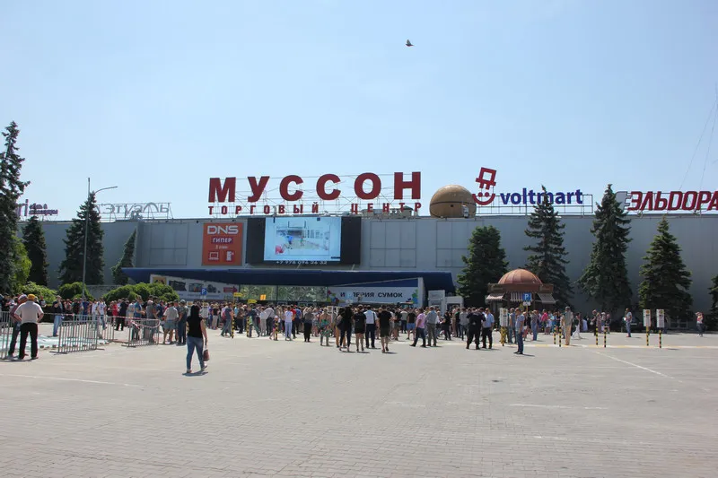 Суд повторно закрыл крупнейший ТЦ в Севастополе