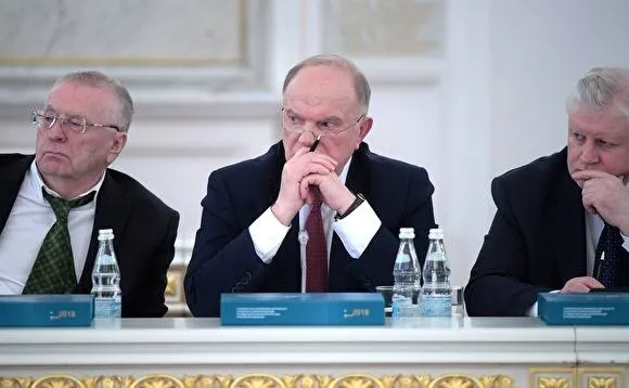 Государство увеличит финансирование партий по итогам президентских выборов