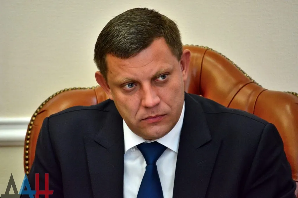 Глава ДНР Александр Захарченко 28 июня проведет прямую линию с жителями Республики