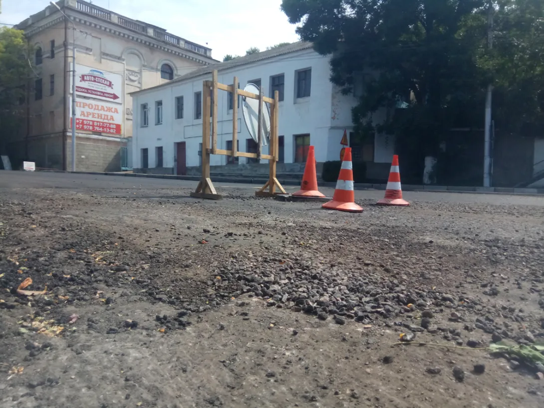До конца недели в Севастополе отремонтируют дорогу на Портовой