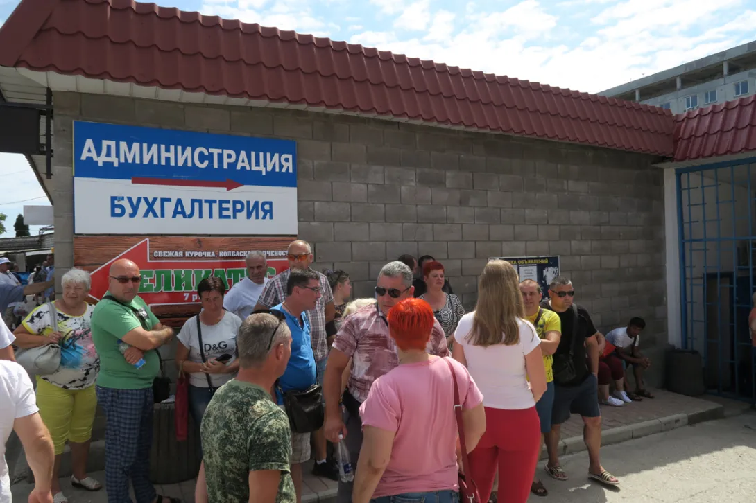 «На «Чайке» все спокойно», - правительство Севастополя