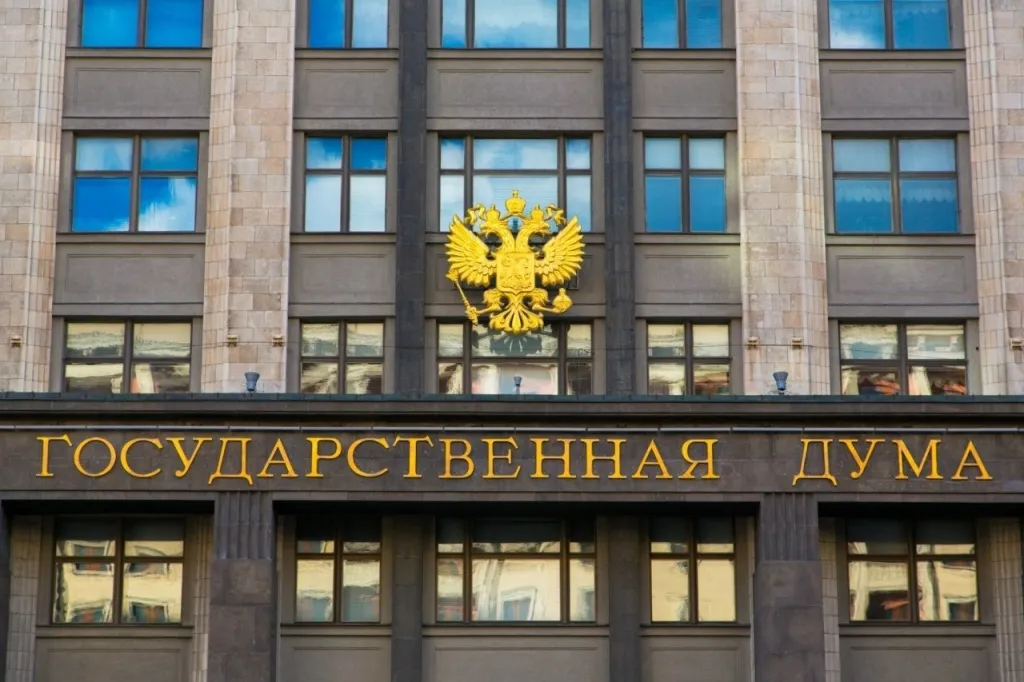 Госдума приняла в I чтении законопроект о повышении НДС
