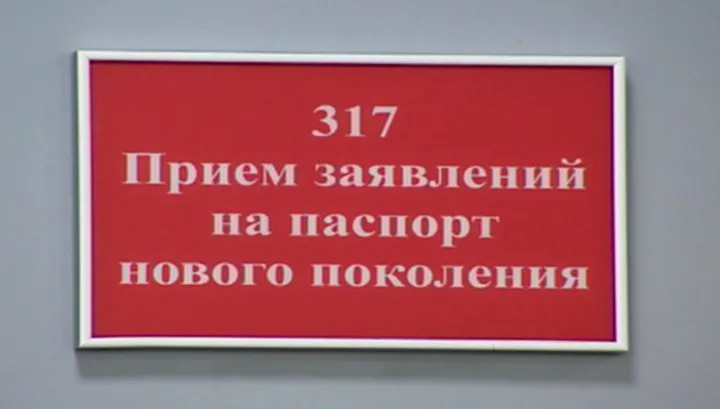 Увеличиваются размеры госпошлин на оформление некоторых документов