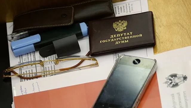 Госдума обнародовала размер пенсий и зарплат депутатов
