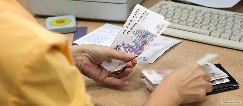 Крымским клиентам банка «Рублёв» возместят потери