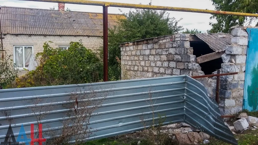 Украинские силовики вечером обстреляли из минометов район села Саханка на юге ДНР – СЦКК