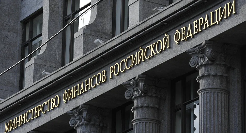 "Коммерсант" сообщил о планах России ввести санкции против Украины‍