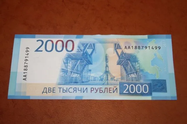 Россиянина впервые осудили за подделку новых купюр